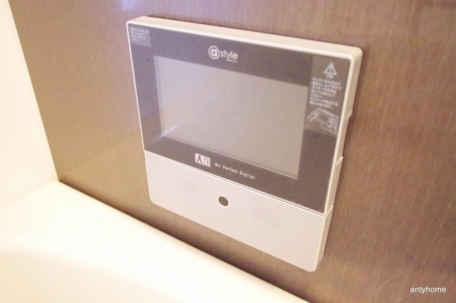 リバープレイス梅田北　仲介手数料無料の浴室
