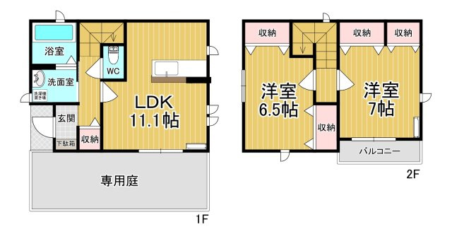 【間取り】 | グリーンガーデン | ファミリーさん向けのお部屋です♪