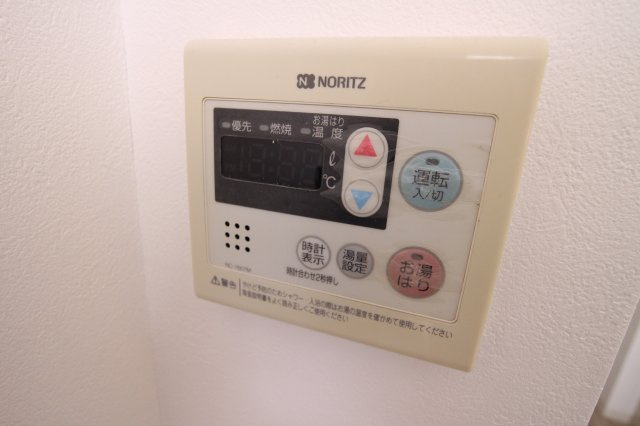 メゾン垂水のその他