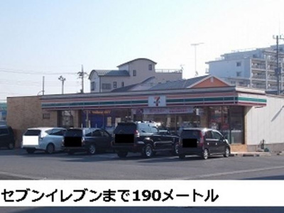 【周辺】 | ボヌール・リュミエールⅠ