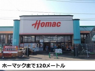 【周辺】 | ボヌール・リュミエールⅠ
