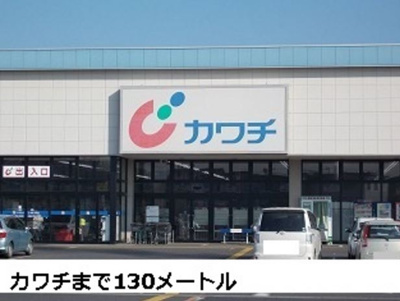 【周辺】 | ボヌール・リュミエールⅠ