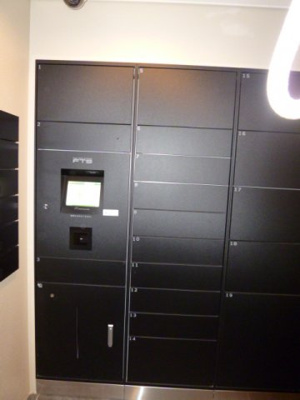 【その他共用部分】 | ファインシティ千里津雲台 | 宅配ボックス★