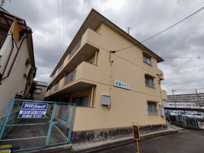 【外観】 | 北田ハイツ