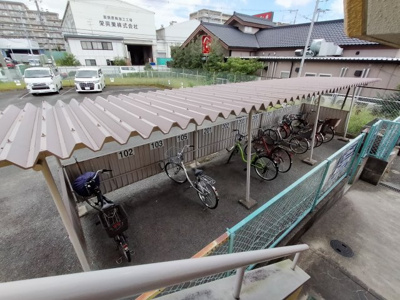 【その他共用部分】 | 北田ハイツ