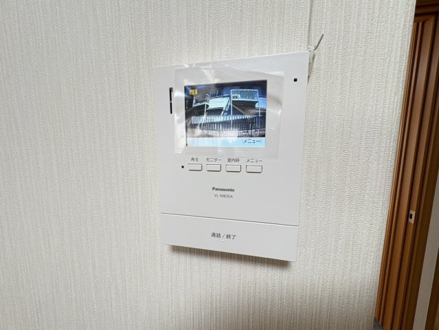 ハイツときわのセキュリティ