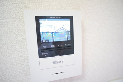 【セキュリティ】 | マッシーヒルズ