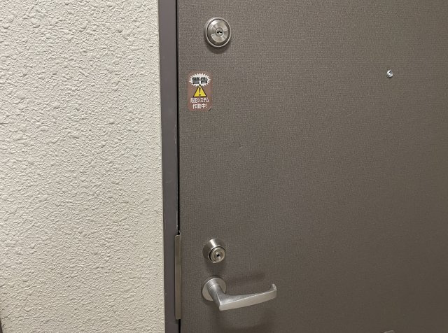 ファミール中野１のセキュリティ