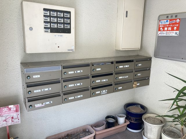 ファミール中野１のその他共用部分