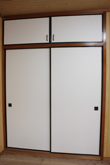 【収納】 | ハピネス城南