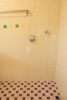 【設備】 | ハピネス城南