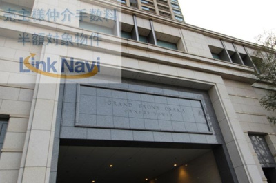 【外観】 | グランフロント大阪オーナーズタワー | マンション敷地です