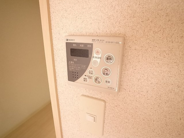 カルティス天神南の設備