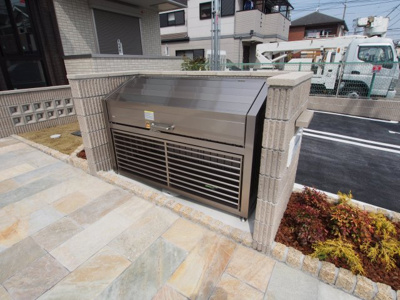 【その他共用部分】 | プランタン | 敷地内ゴミ捨場