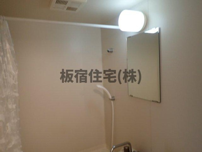  | グリーンシャトー