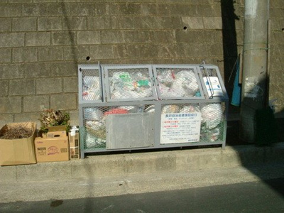 【その他共用部分】 | メゾン　ソレイユ | 敷地内ごみ置き場でごみ出しもらくらく～♪忙しい社会人さんや主婦さんにもうってつけ！