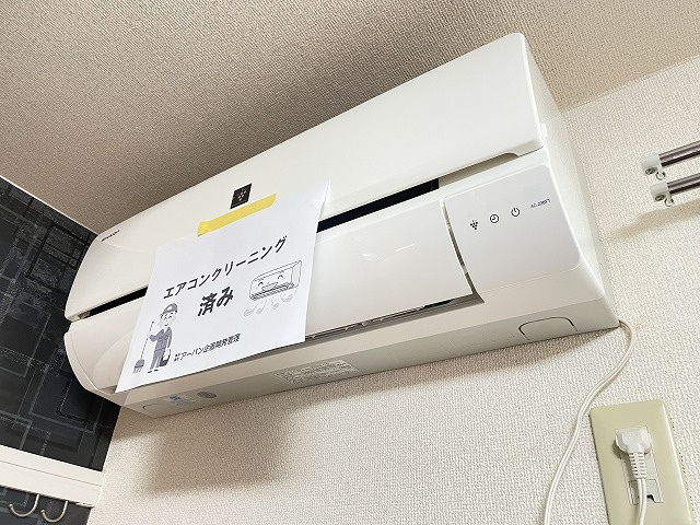 【設備】 | ガーデンヒルズ百合ヶ丘 | 暑い夏や寒い冬に大活躍のエアコン付きです☆冷暖房完備で1年中快適に過ごせます♪