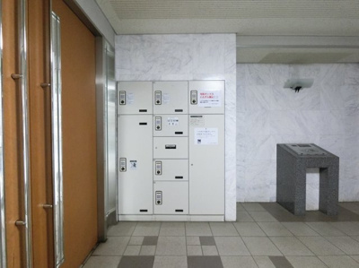 【その他共用部分】 | セザール横浜反町 | 宅配ボックス