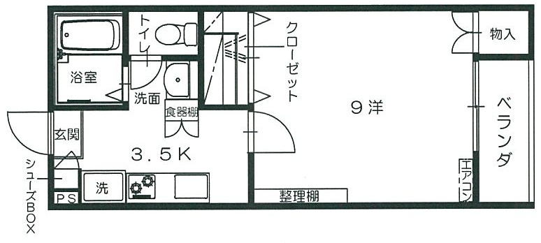 ベル・ビュー松井B棟の間取り|ベルビュー松井B棟　102　システムキッチン 敷地内駐車場 空きあり