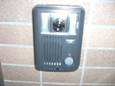 【設備】 | エターナルドーンハイツ | エアコン1基