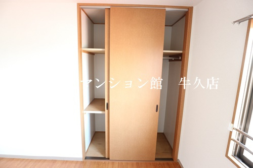 牛久ロイヤルレジデンスCⅣ型の収納