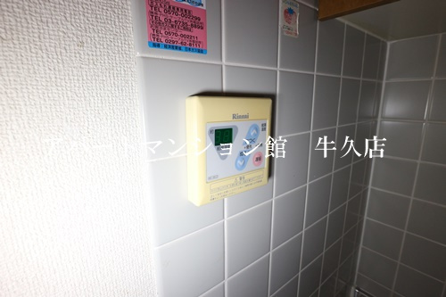 牛久ロイヤルレジデンスCⅣ型の設備