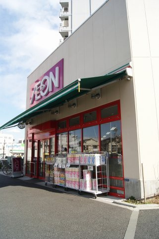 ハーモニーレジデンス東京シティゲートの周辺|まいばすけっと