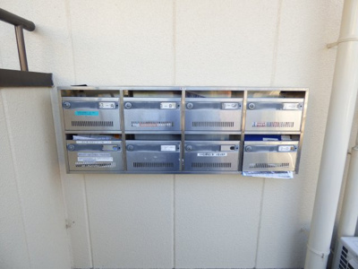 【その他共用部分】 | ヤマカハイツ