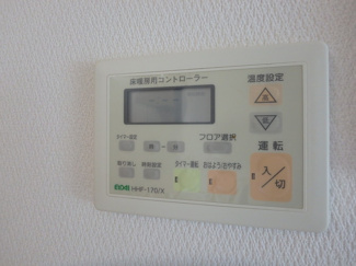 【設備】 | 田沼レジデンス25 | 床暖房コントローラー