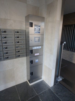 【その他共用部分】 | 田沼レジデンス25 | 宅配ボックス