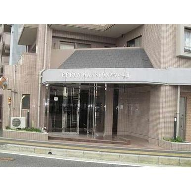 【外観パース】 | グリーンマンションやよい坂２ | こちら、外観パースです