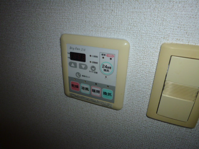 カーサ　ド・マーニＡの浴室