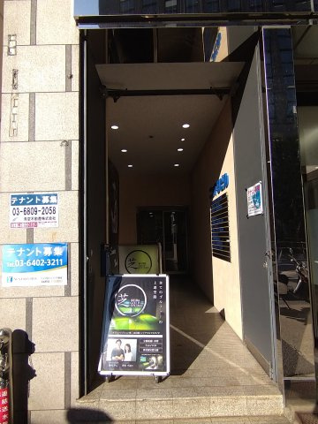 ニットクビルのエントランス