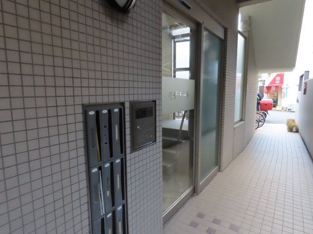 モデラートのロビー