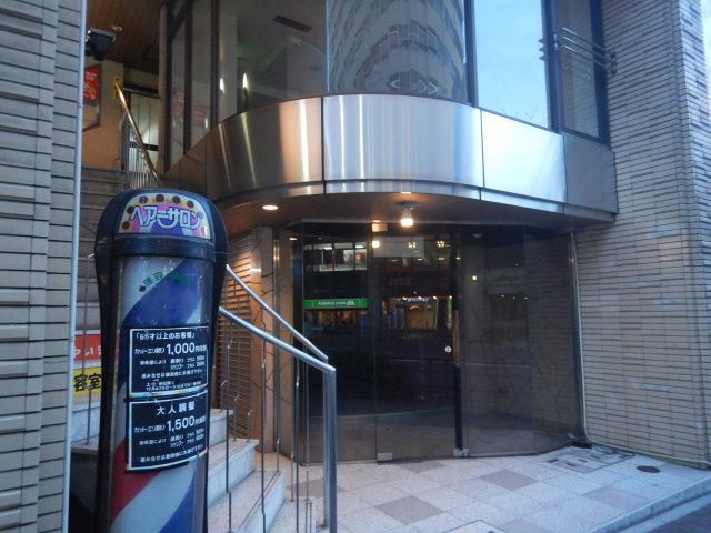 第46プロスパー池下の外観|第46プロスパー池下