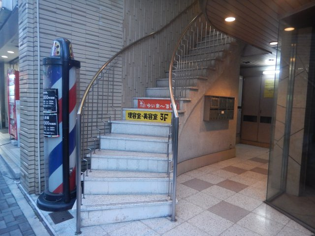 第46プロスパー池下の外観|第46プロスパー池下