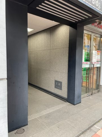 銀座石井ビルのエントランス