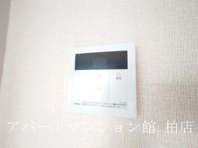 【その他】 | フラッツ・シゲ