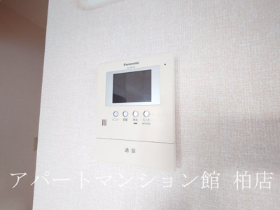 【セキュリティ】 | フラッツ・シゲ