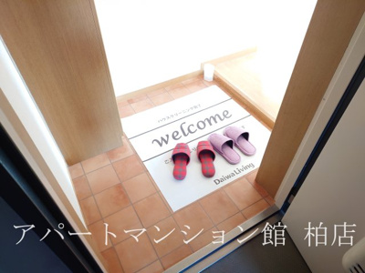 【玄関】 | フラッツ・シゲ