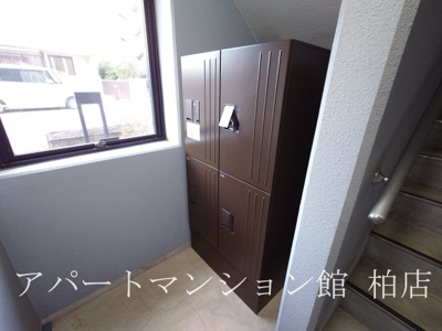 【その他共用部分】 | フラッツ・シゲ