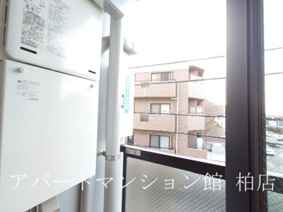 【展望】 | フラッツ・シゲ