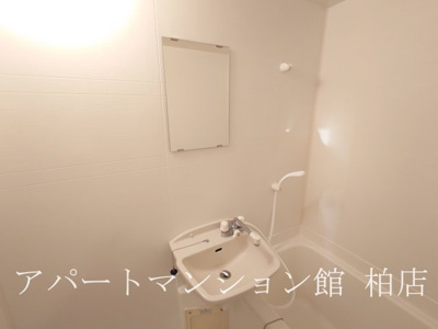 【独立洗面台】 | フラッツ・シゲ