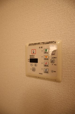 【設備】 | ヴィラファミール | 浴室乾燥機