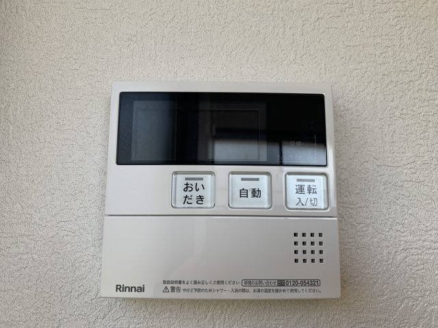 児島稗田町　戸建ての設備