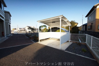 【その他共用部分】