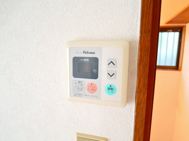 【設備】 | 松が丘1丁目６貸家