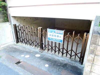 【駐車場】 | 松が丘1丁目６貸家