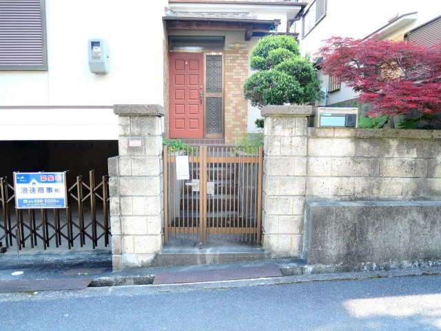 【エントランス】 | 松が丘1丁目６貸家