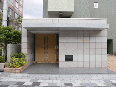 【エントランス】 | グリーンハイツ北口